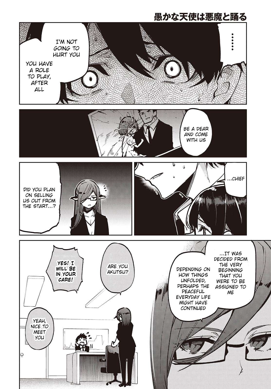 The Foolish Angel Dances With Demons Chapter 107 - Page 20 in English