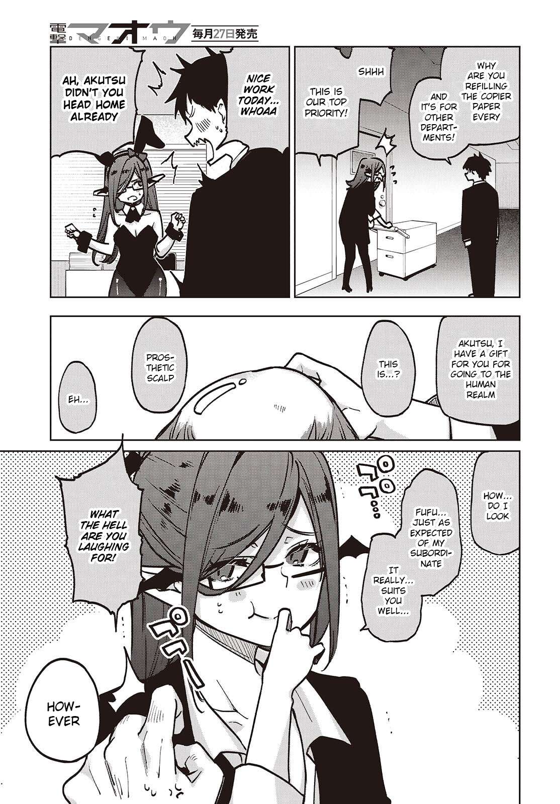 The Foolish Angel Dances With Demons Chapter 107 - Page 21 in English