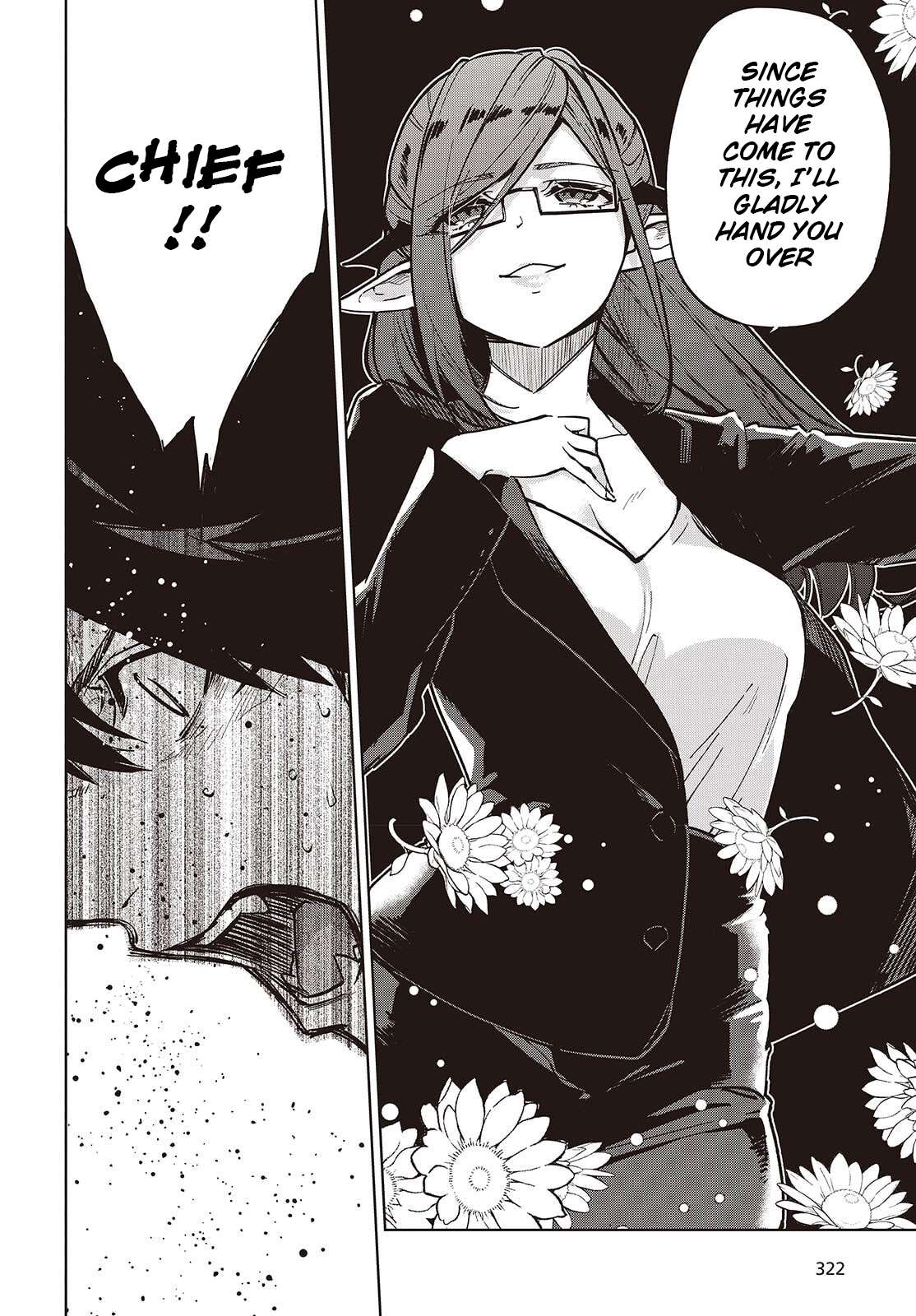 The Foolish Angel Dances With Demons Chapter 107 - Page 22 in English