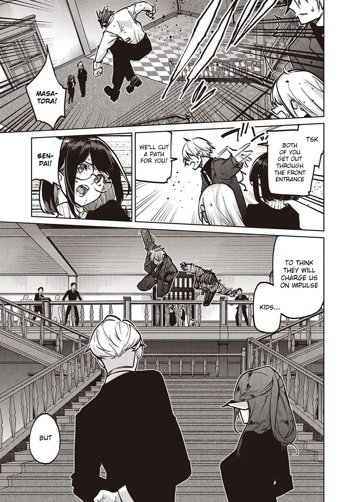 The Foolish Angel Dances With Demons Chapter 107 - Page 23 in English