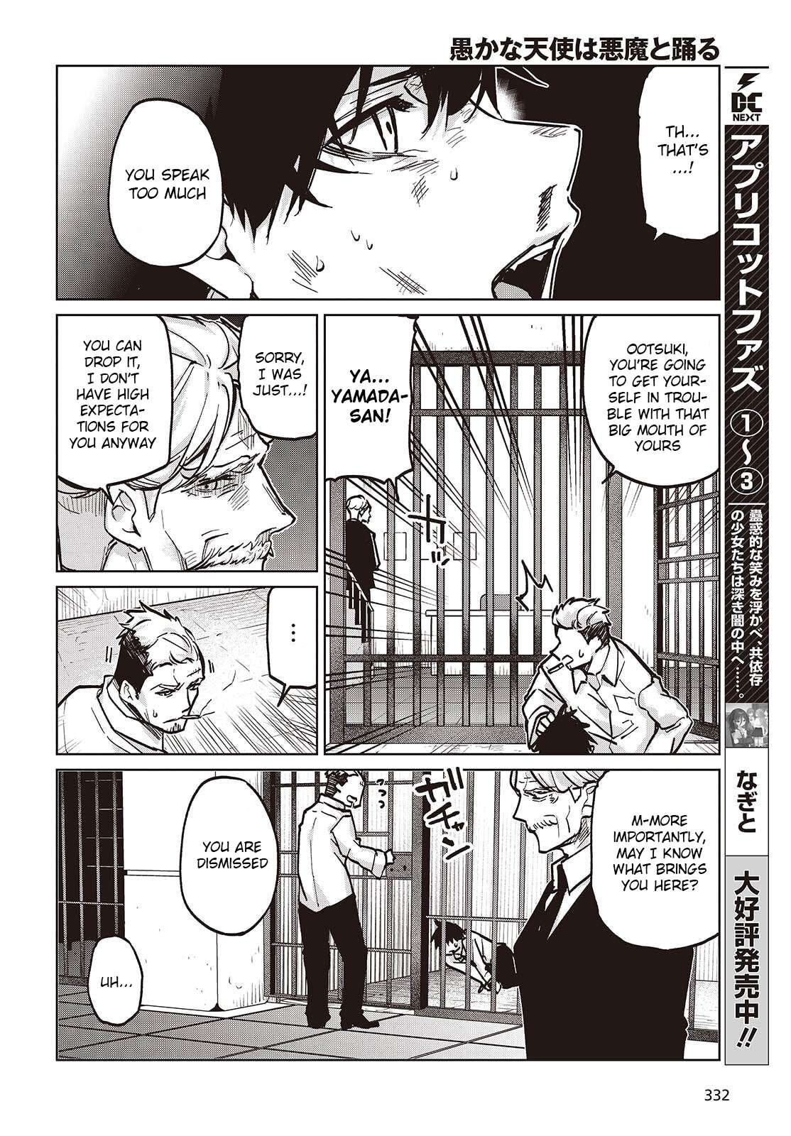 The Foolish Angel Dances With Demons Chapter 107 - Page 32 in English