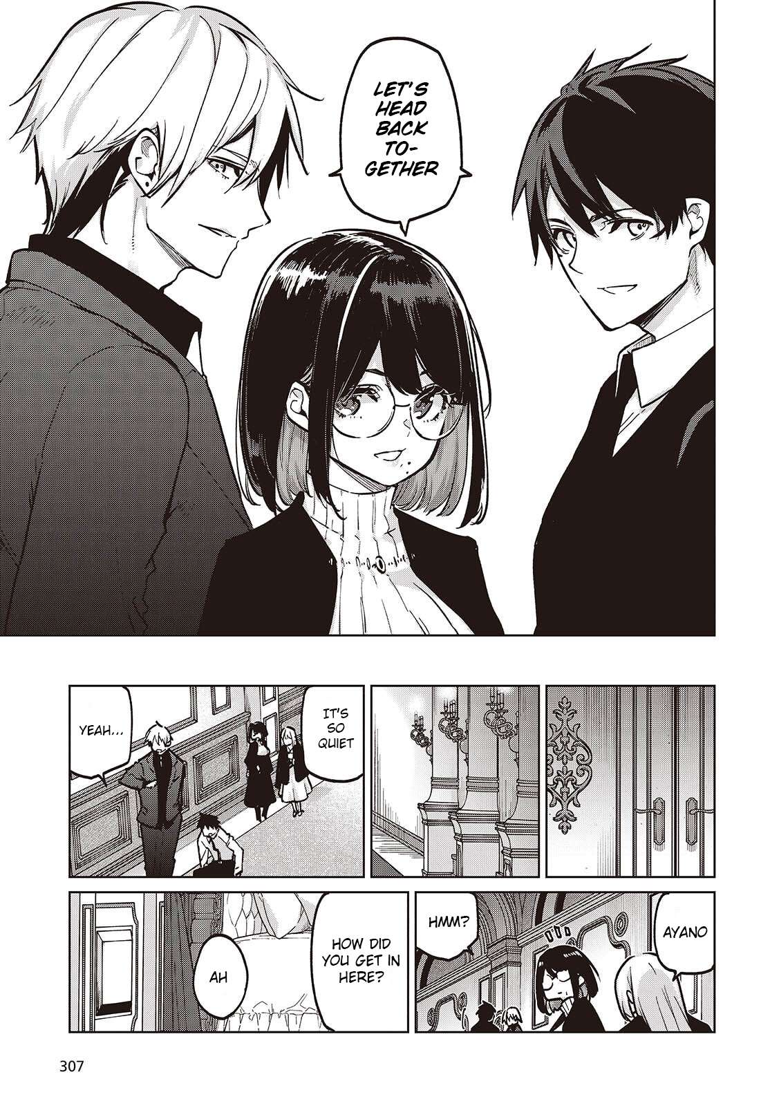 The Foolish Angel Dances With Demons Chapter 107 - Page 7 in English