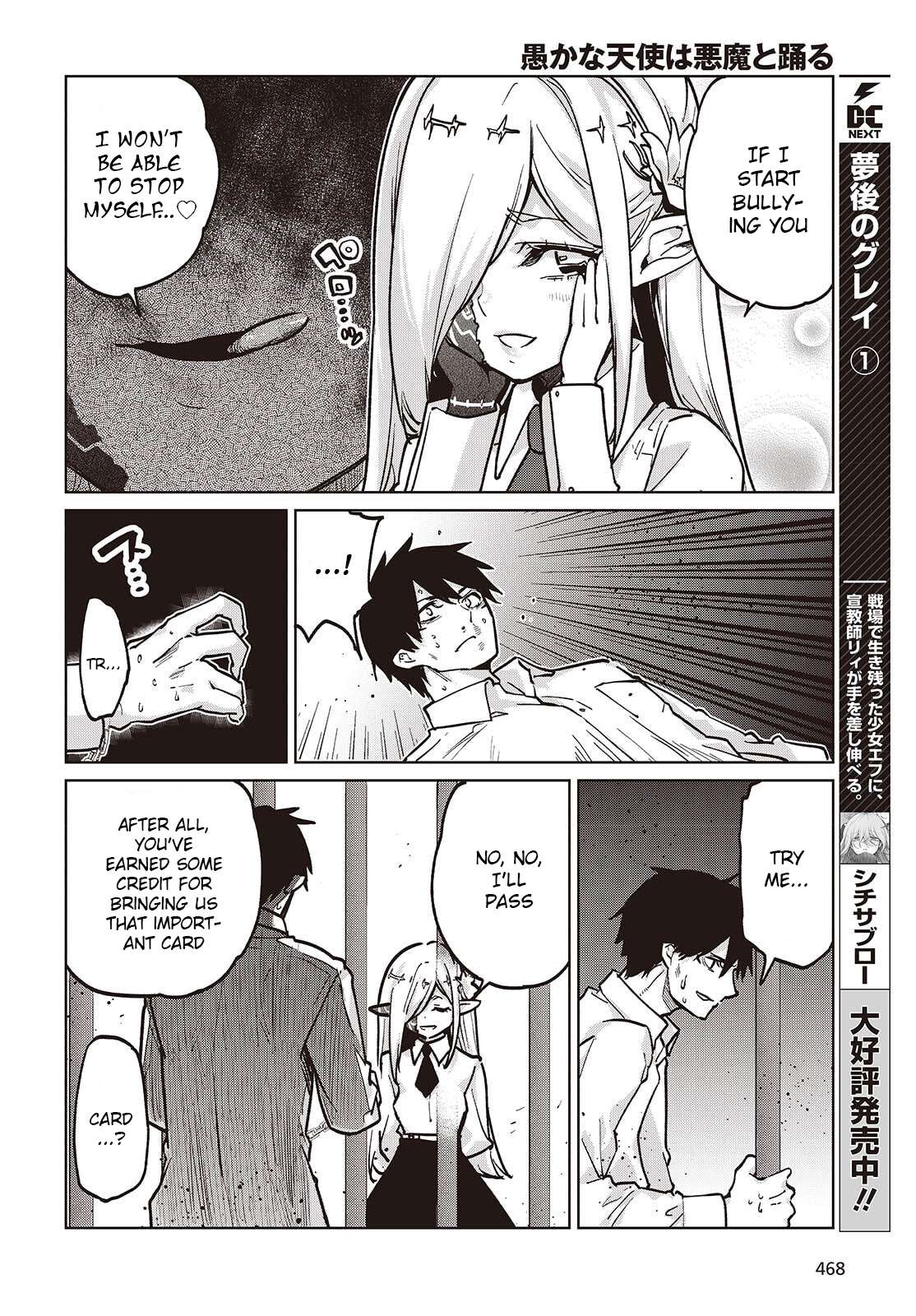 The Foolish Angel Dances With Demons Chapter 108 - Page 6 in English