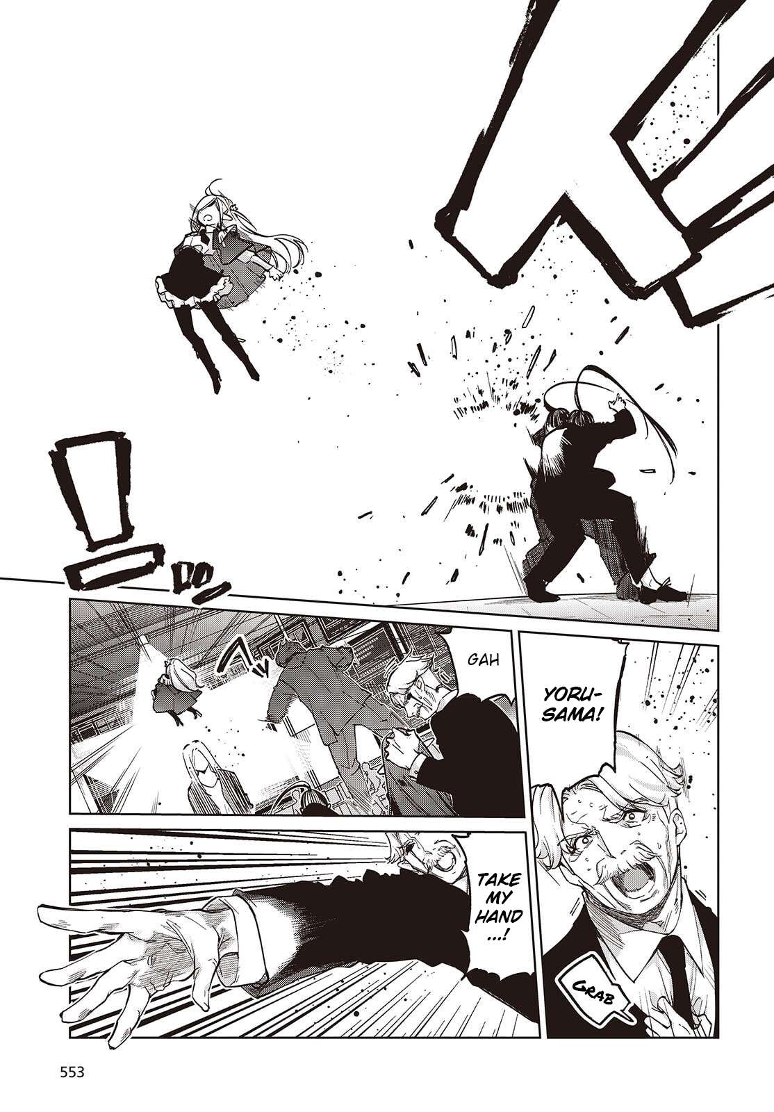 The Foolish Angel Dances With Demons Chapter 109 - Page 13 in English