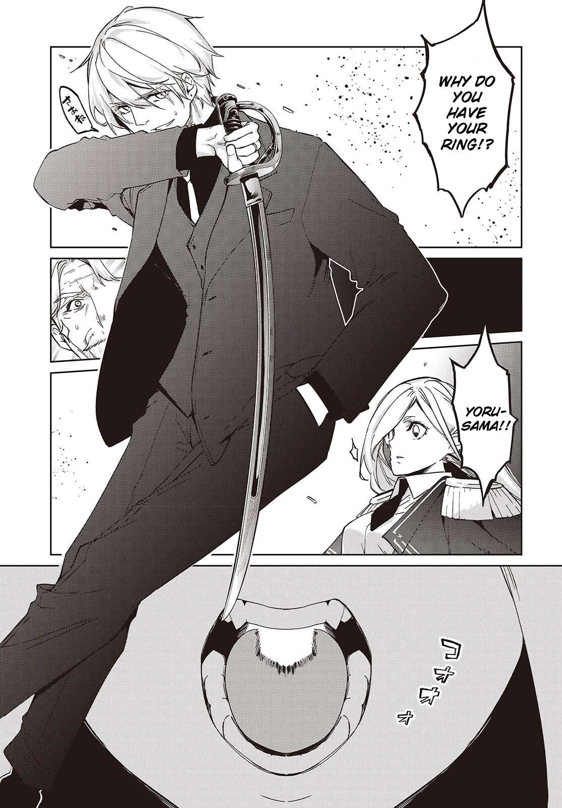 The Foolish Angel Dances With Demons Chapter 109 - Page 15 in English