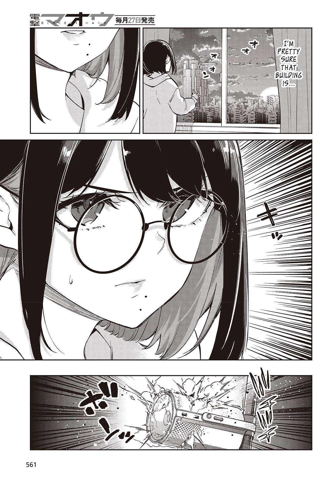 The Foolish Angel Dances With Demons Chapter 109 - Page 21 in English