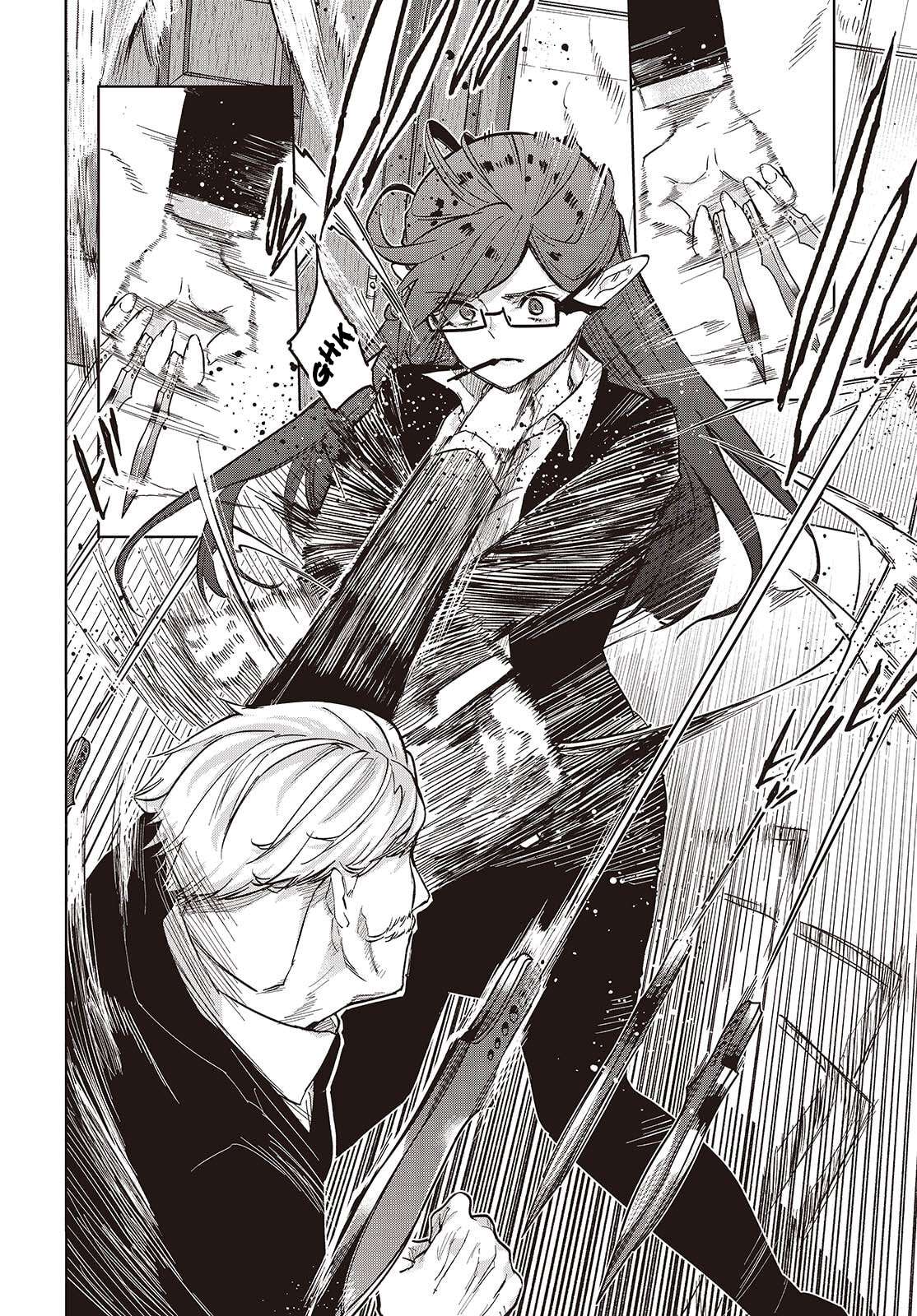The Foolish Angel Dances With Demons Chapter 109 - Page 8 in English