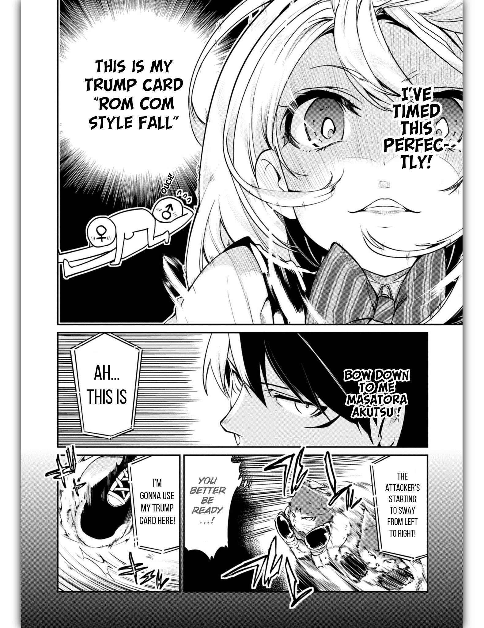 The Foolish Angel Dances With Demons Chapter 11 - Page 21 in English