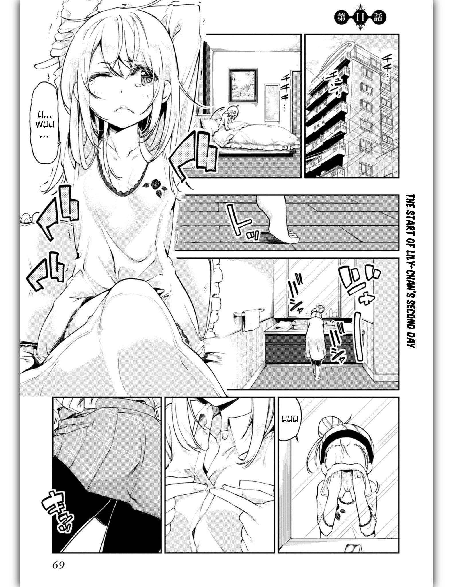The Foolish Angel Dances With Demons Chapter 11 - Page 3 in English