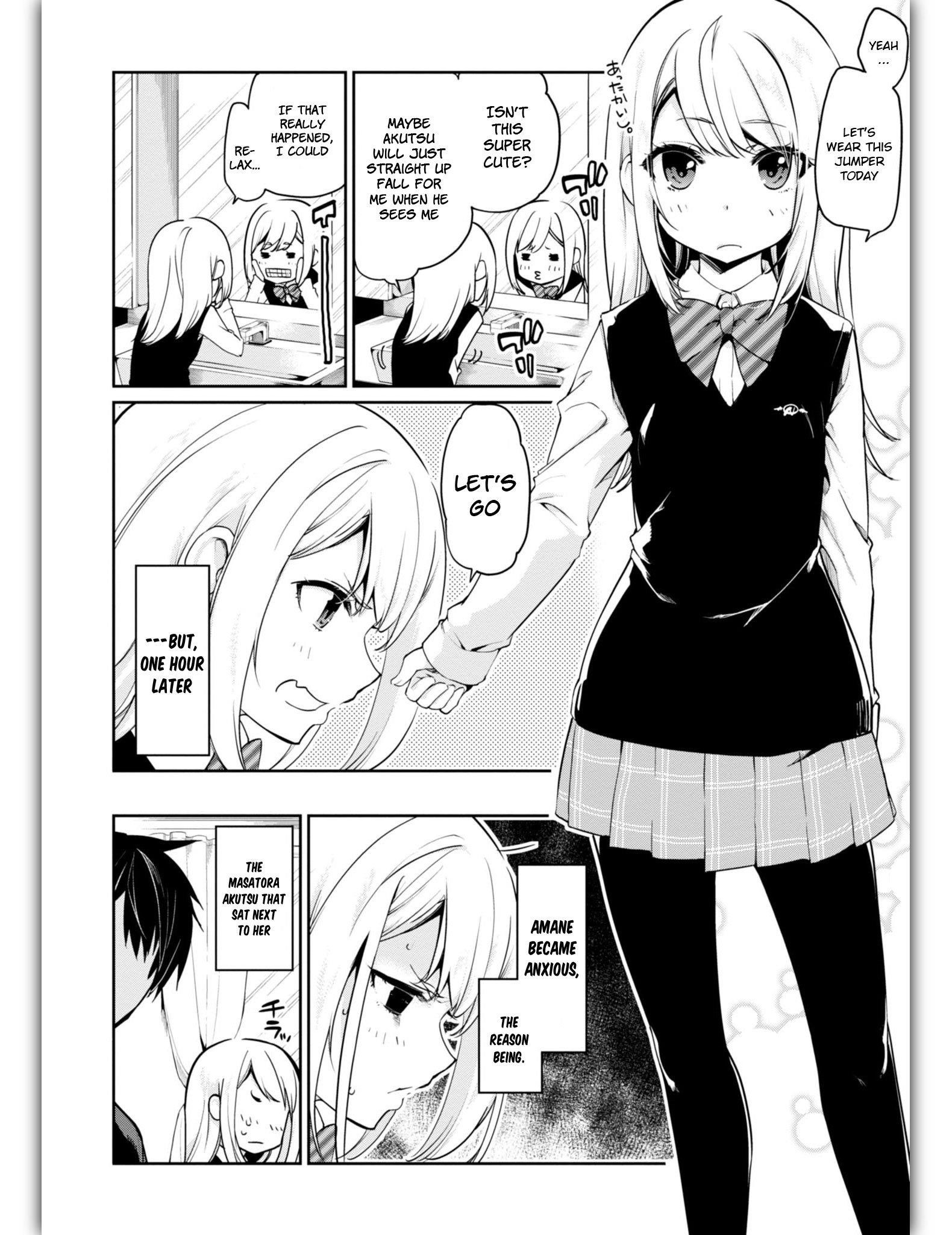 The Foolish Angel Dances With Demons Chapter 11 - Page 4 in English