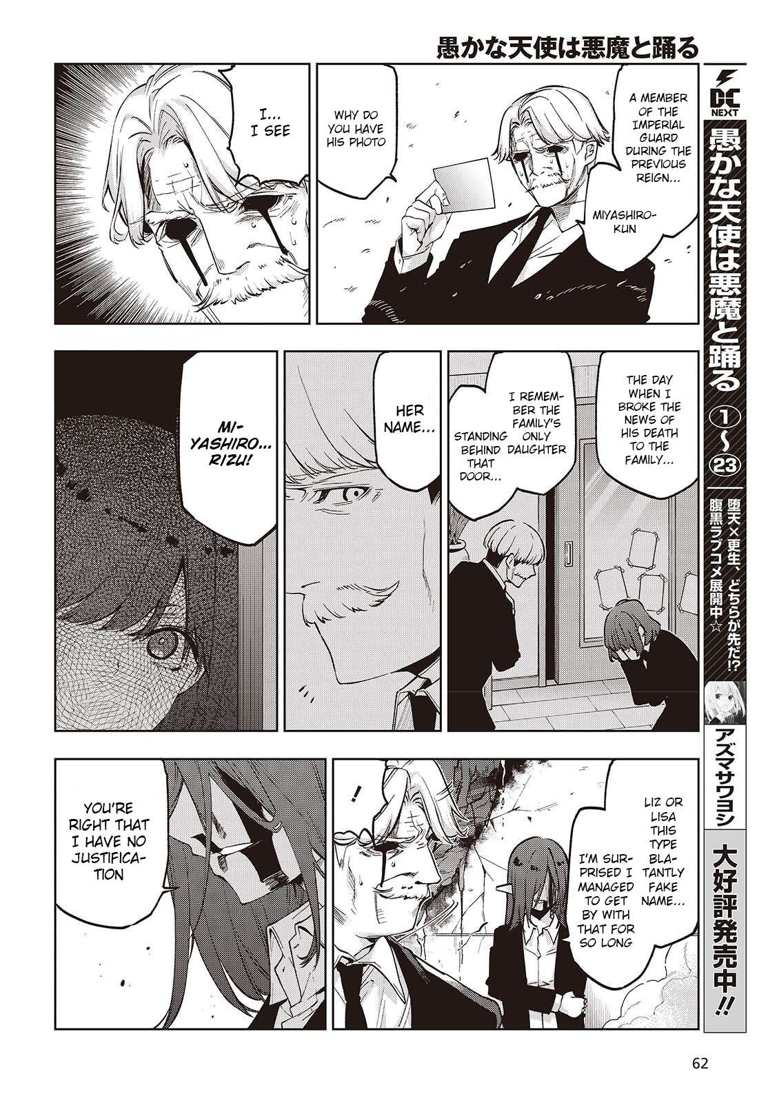 The Foolish Angel Dances With Demons Chapter 110 - Page 10 in English