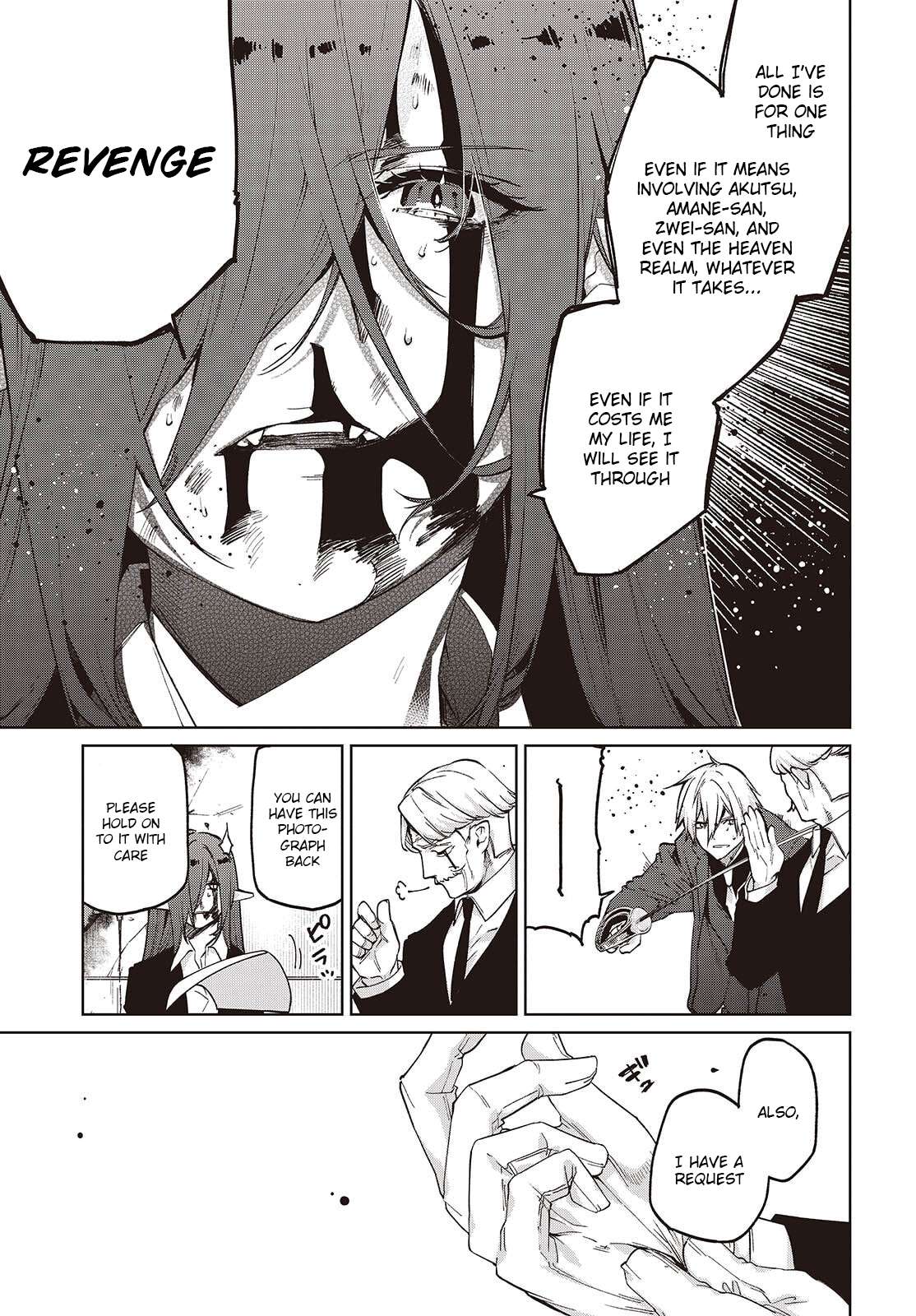 The Foolish Angel Dances With Demons Chapter 110 - Page 11 in English