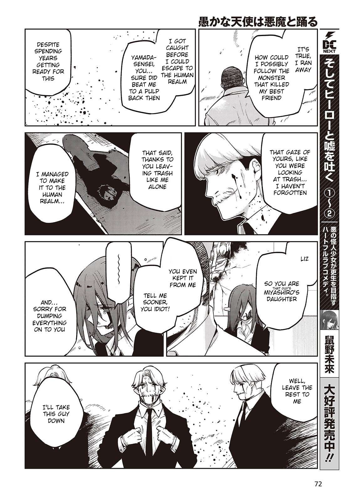 The Foolish Angel Dances With Demons Chapter 110 - Page 20 in English