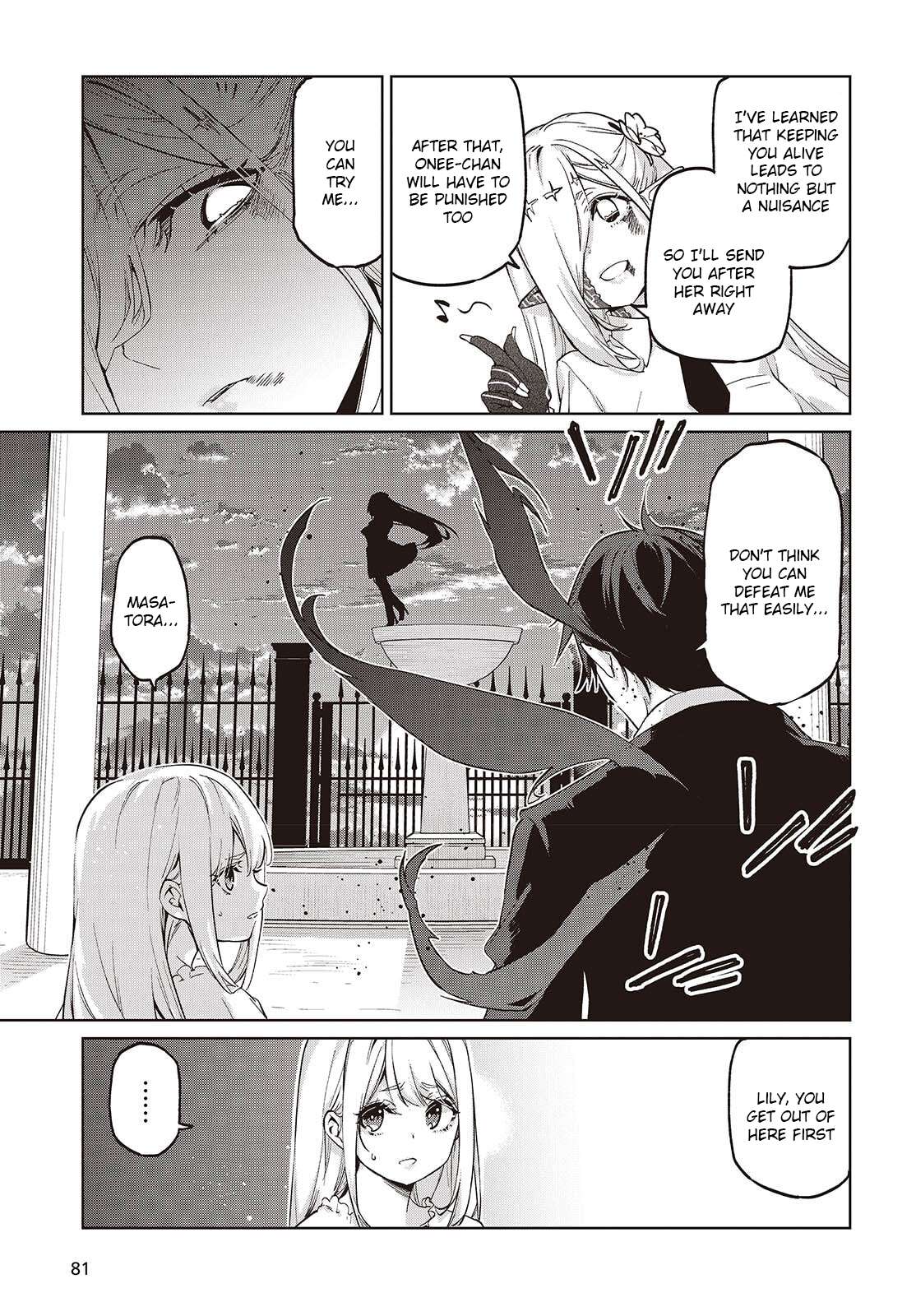 The Foolish Angel Dances With Demons Chapter 110 - Page 29 in English