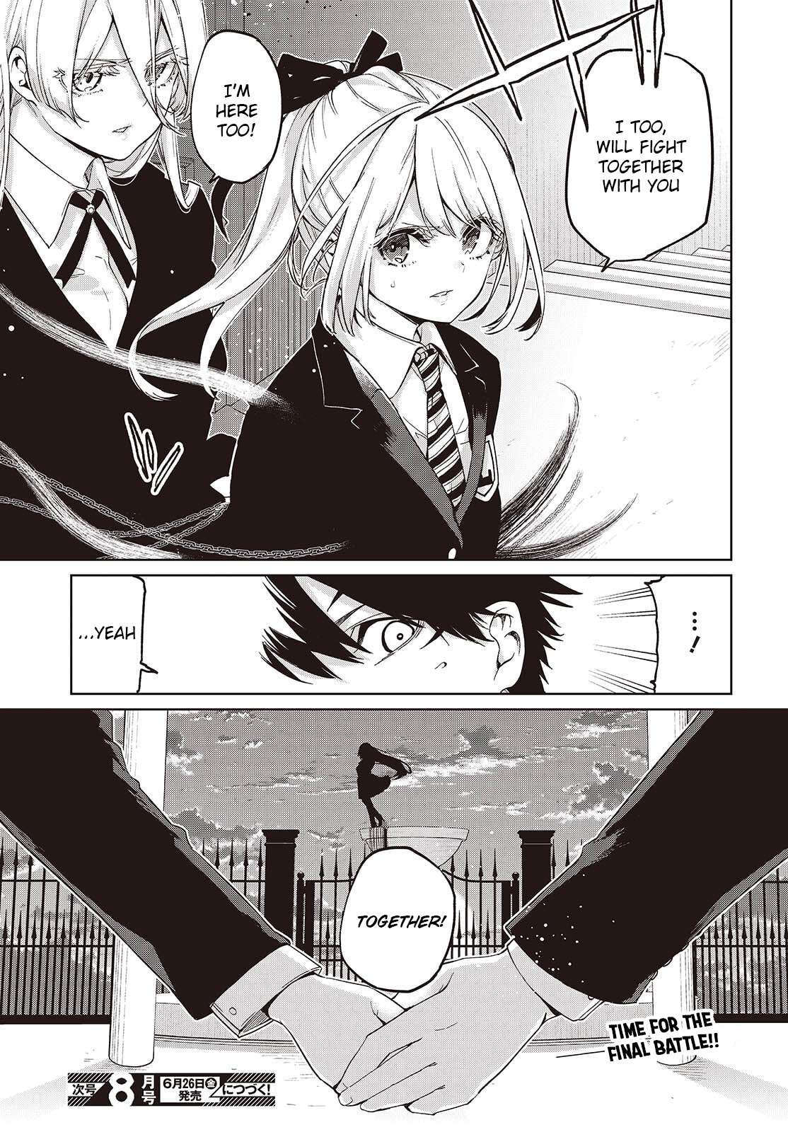 The Foolish Angel Dances With Demons Chapter 110 - Page 31 in English