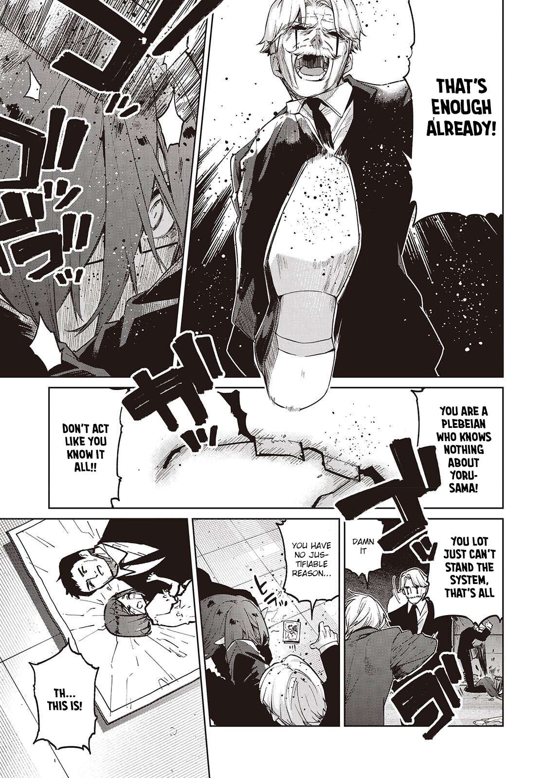 The Foolish Angel Dances With Demons Chapter 110 - Page 9 in English