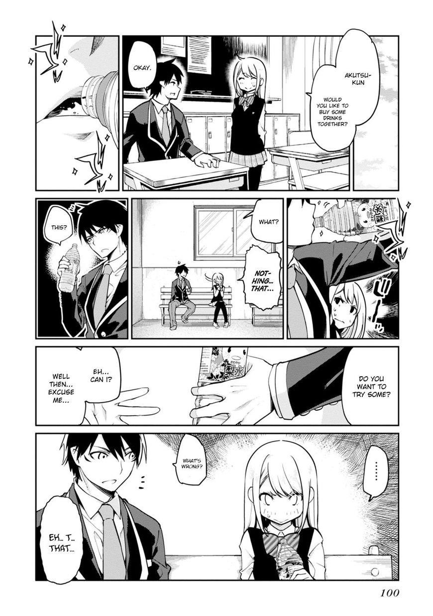 The Foolish Angel Dances With Demons Chapter 12 - Page 10 in English