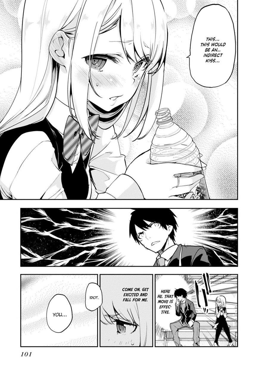 The Foolish Angel Dances With Demons Chapter 12 - Page 11 in English