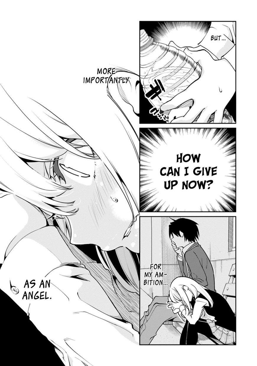 The Foolish Angel Dances With Demons Chapter 12 - Page 15 in English
