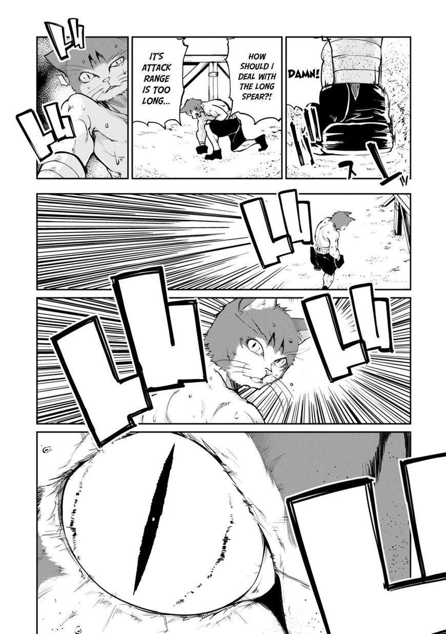 The Foolish Angel Dances With Demons Chapter 12 - Page 8 in English