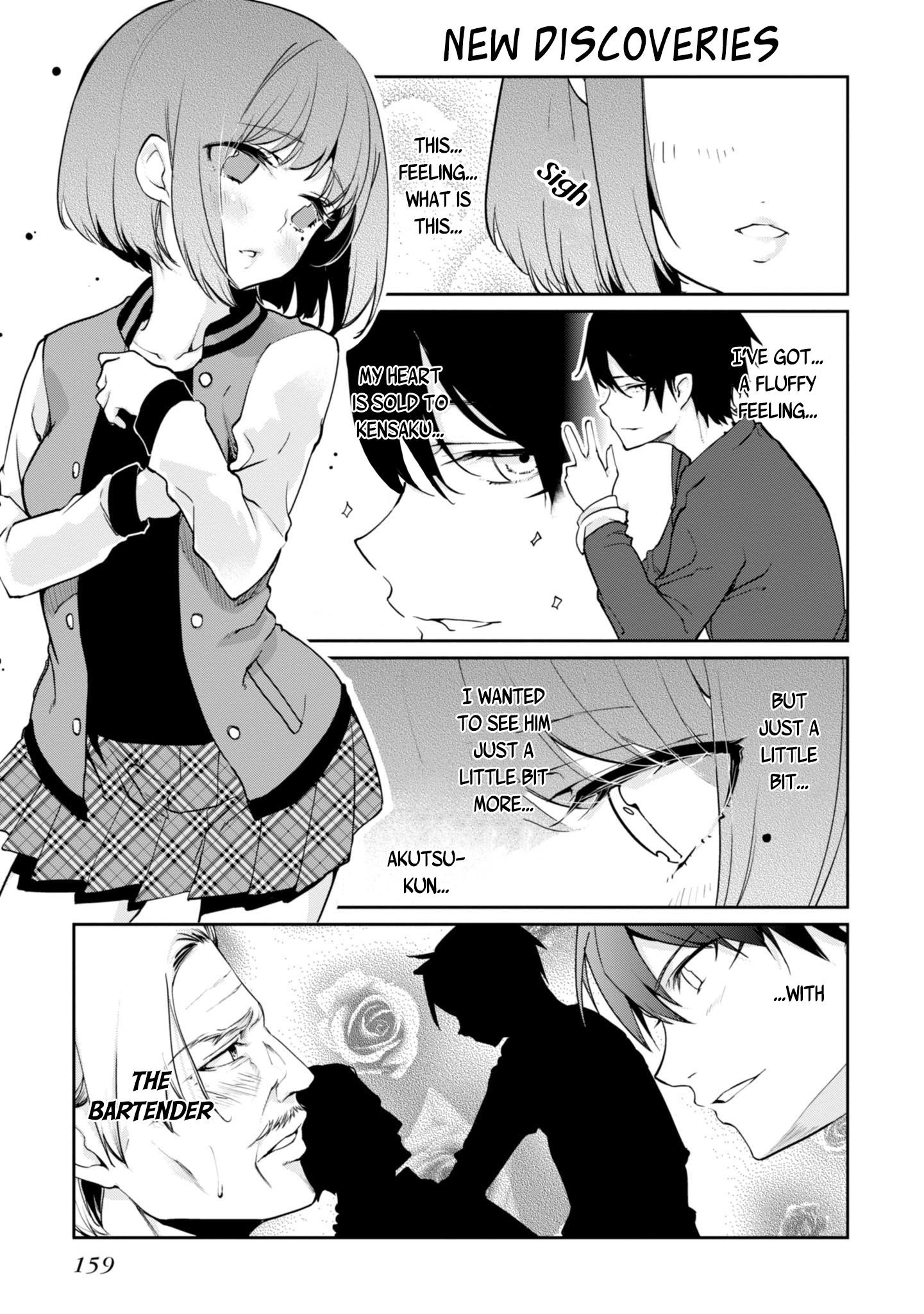 The Foolish Angel Dances With Demons Chapter 13.5 - Page 3 in English