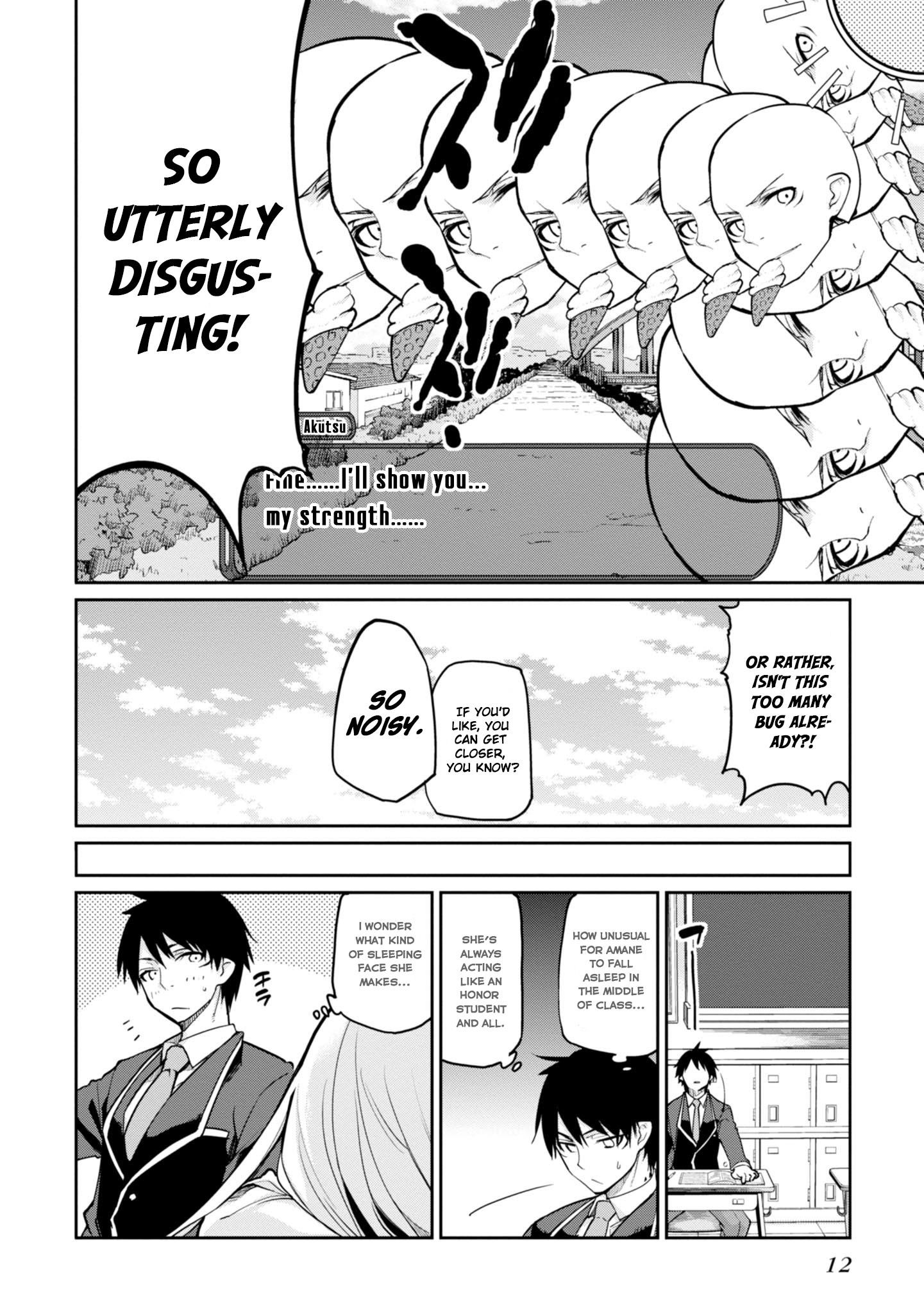The Foolish Angel Dances With Demons Chapter 14 - Page 14 in English