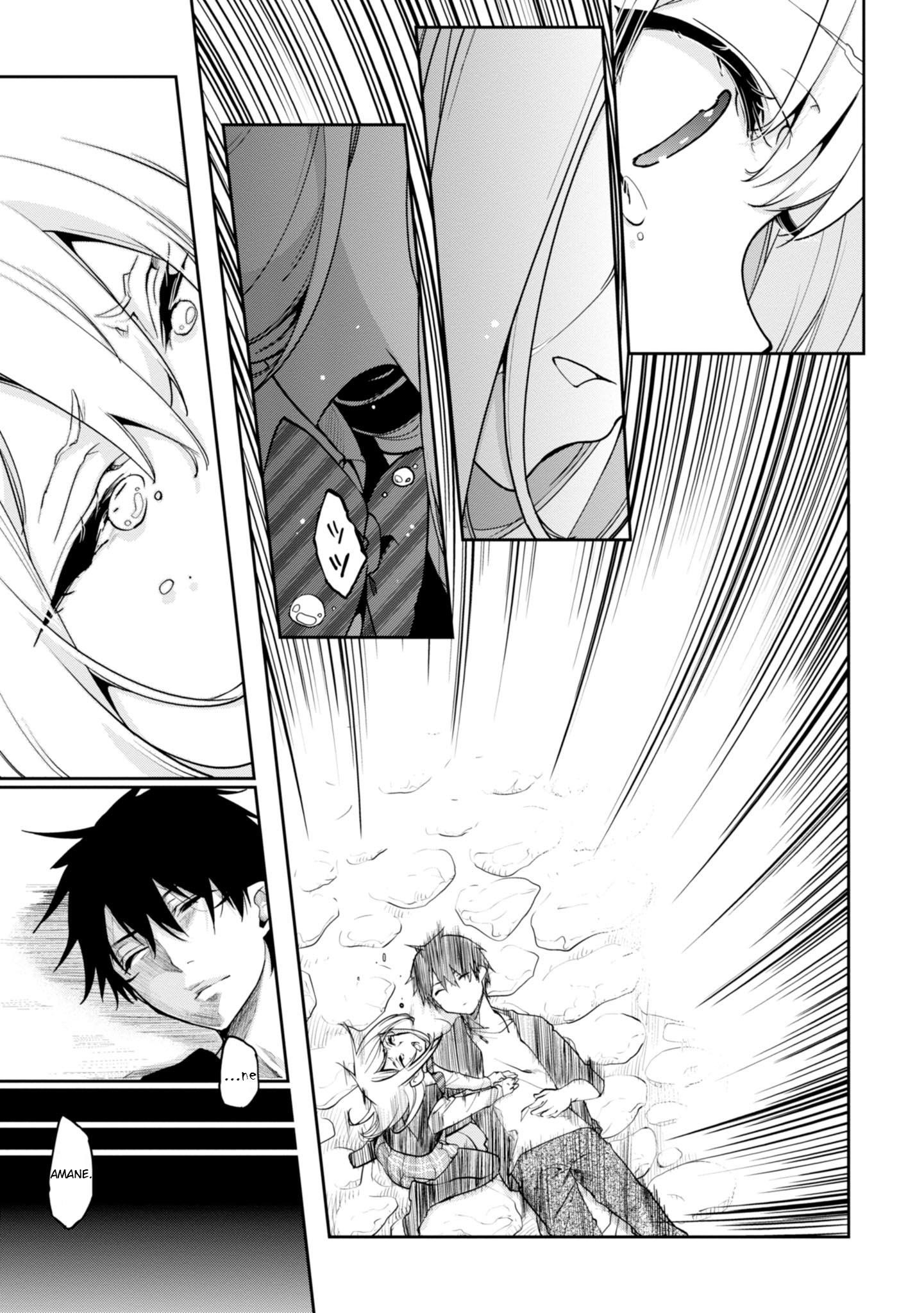 The Foolish Angel Dances With Demons Chapter 14 - Page 27 in English