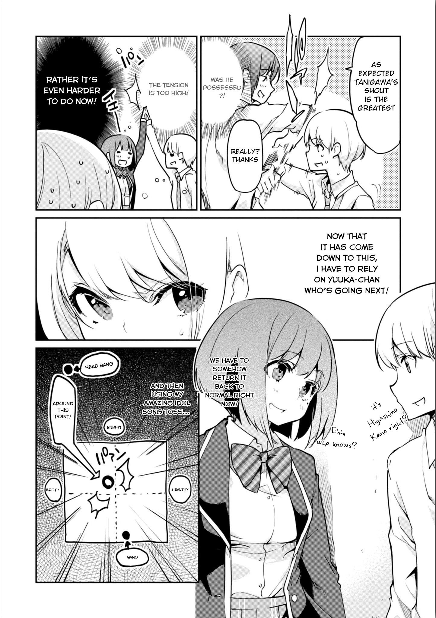 The Foolish Angel Dances With Demons Chapter 15 - Page 10 in English