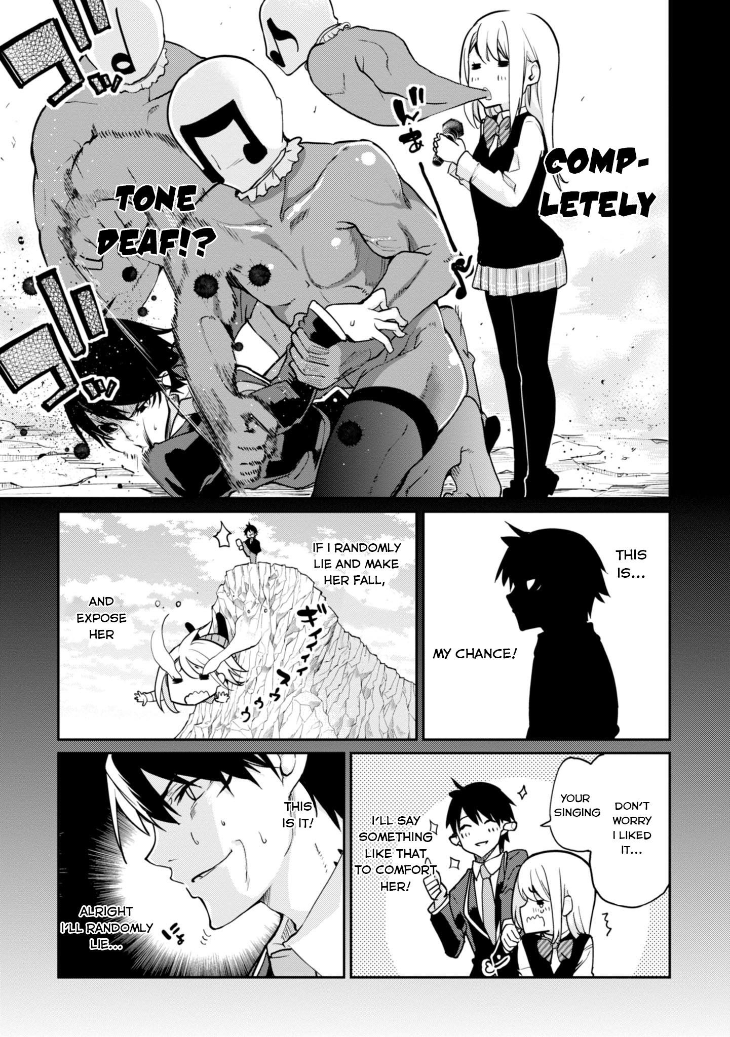 The Foolish Angel Dances With Demons Chapter 15 - Page 17 in English