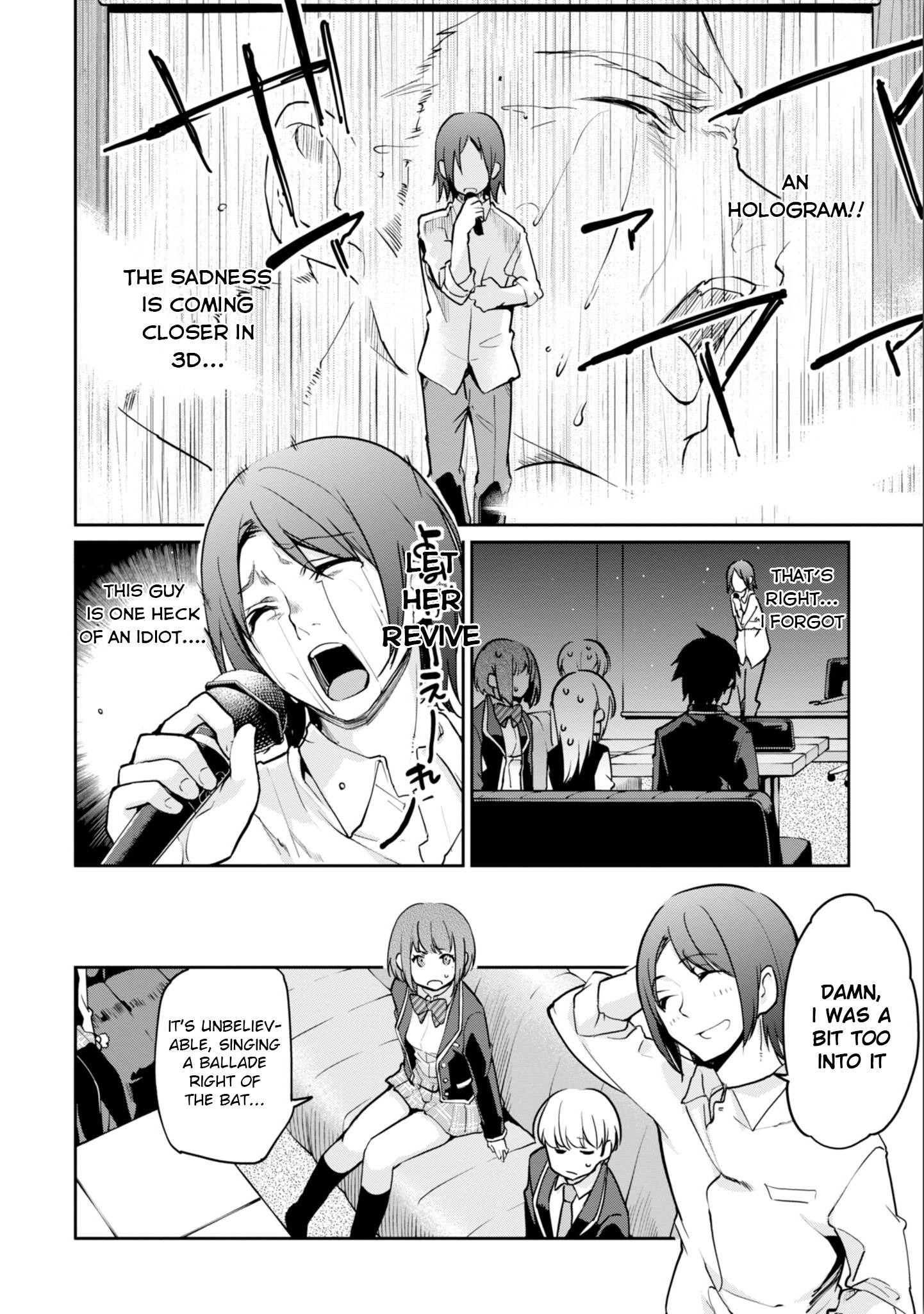 The Foolish Angel Dances With Demons Chapter 15 - Page 6 in English