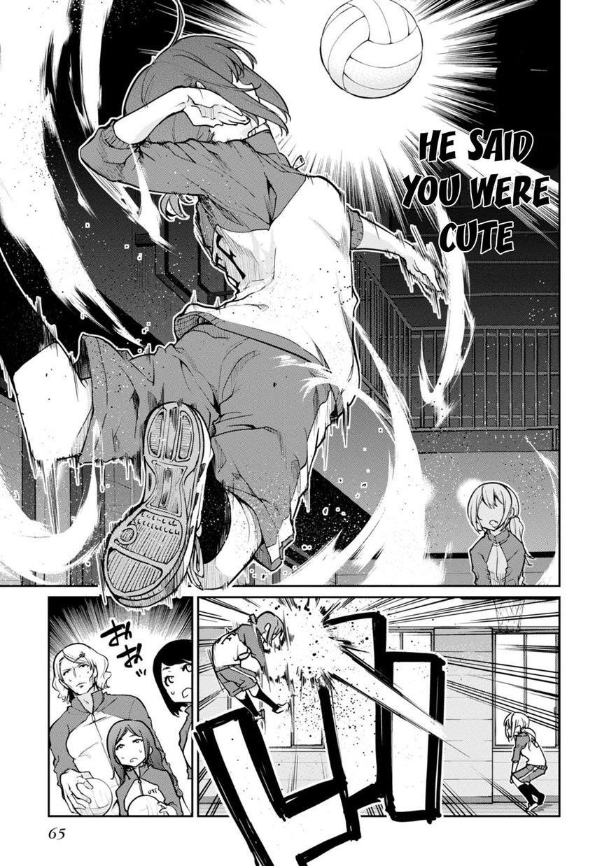 The Foolish Angel Dances With Demons Chapter 16 - Page 11 in English