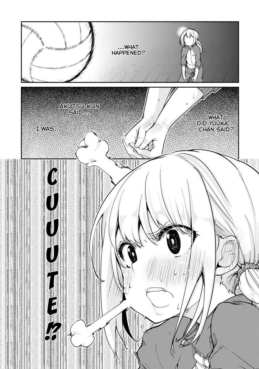 The Foolish Angel Dances With Demons Chapter 16 - Page 12 in English