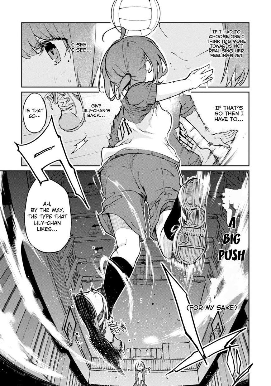 The Foolish Angel Dances With Demons Chapter 16 - Page 7 in English