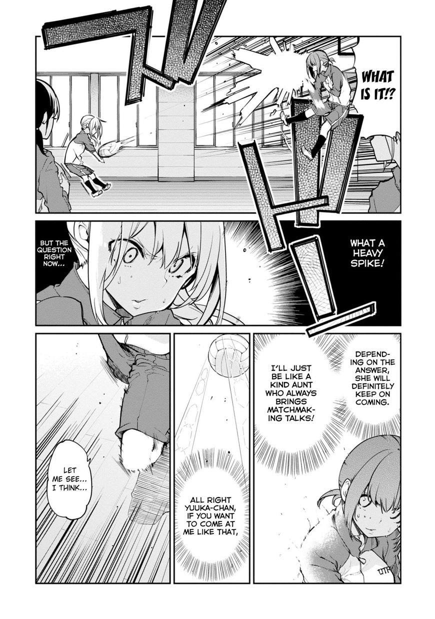The Foolish Angel Dances With Demons Chapter 16 - Page 8 in English