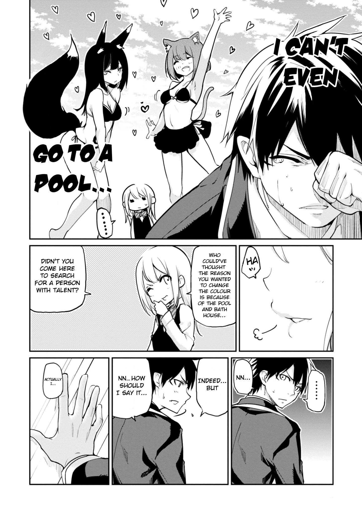 The Foolish Angel Dances With Demons Chapter 17 - Page 14 in English