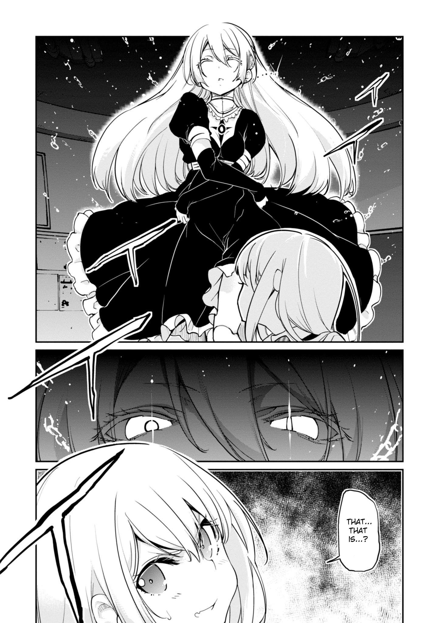 The Foolish Angel Dances With Demons Chapter 17 - Page 24 in English