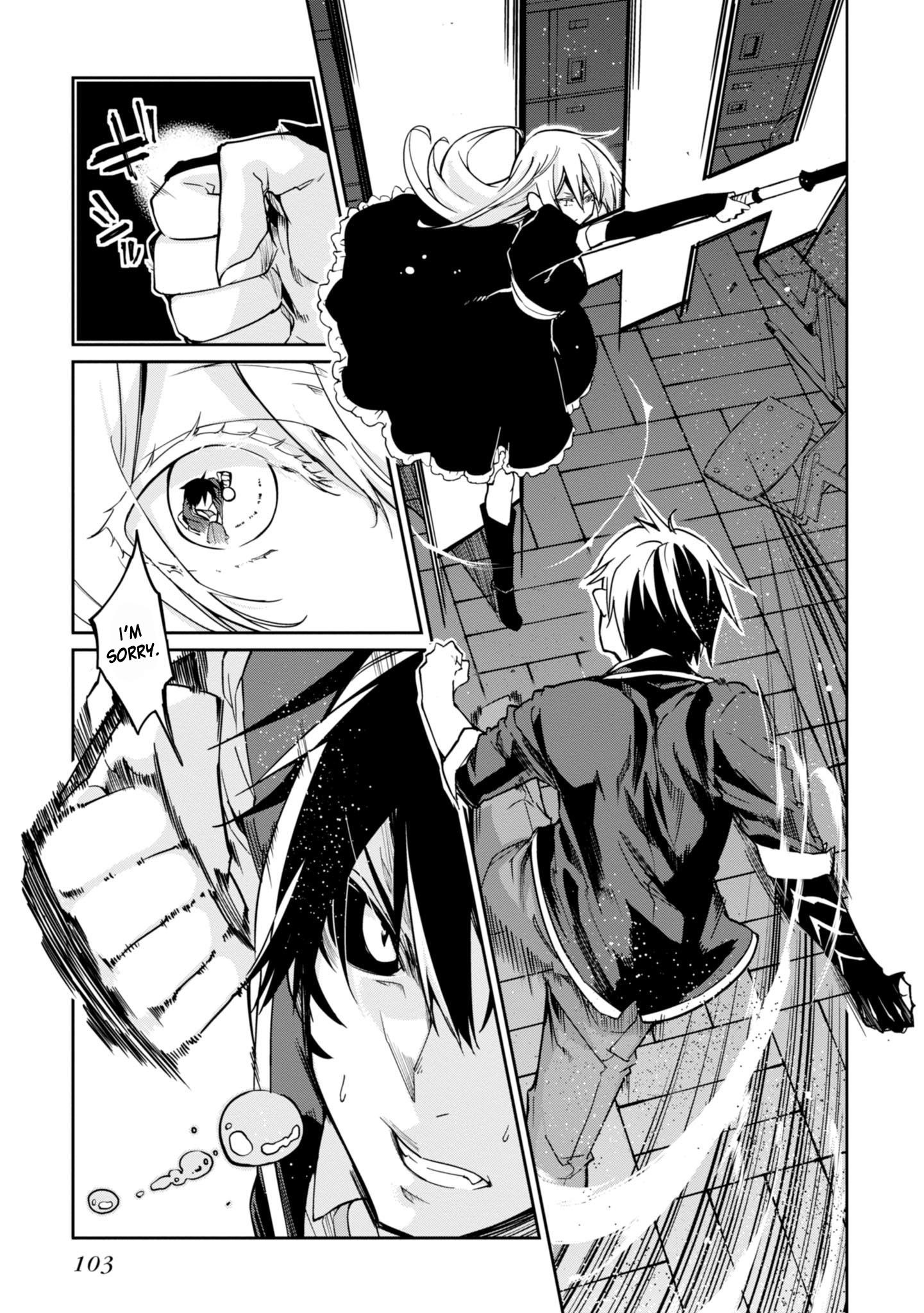 The Foolish Angel Dances With Demons Chapter 18 - Page 10 in English