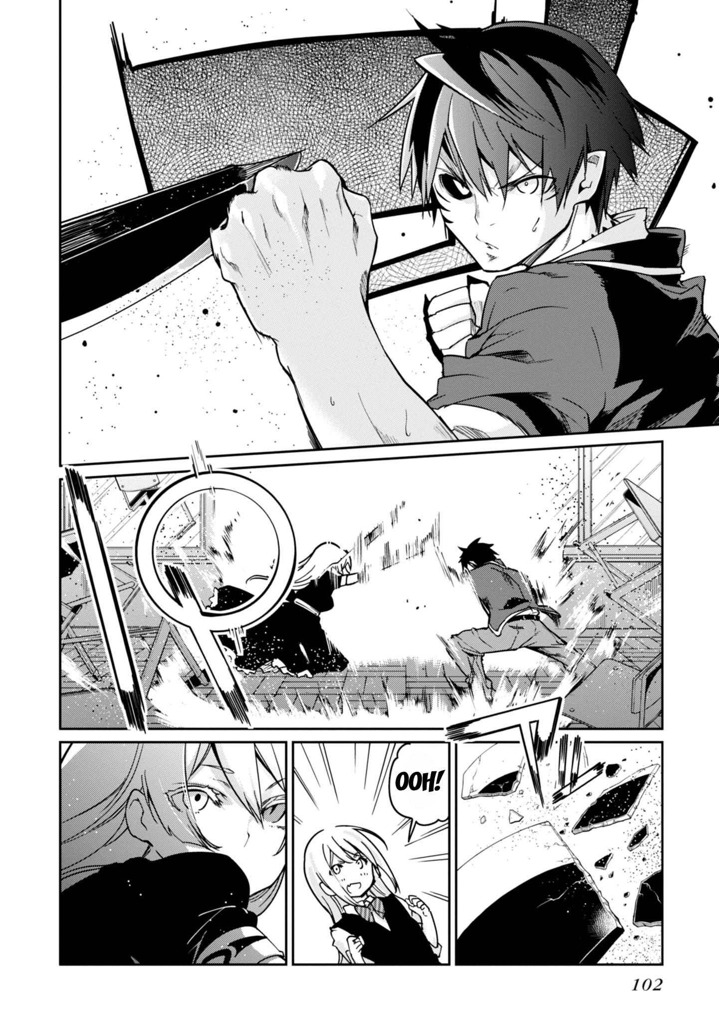 The Foolish Angel Dances With Demons Chapter 18 - Page 9 in English
