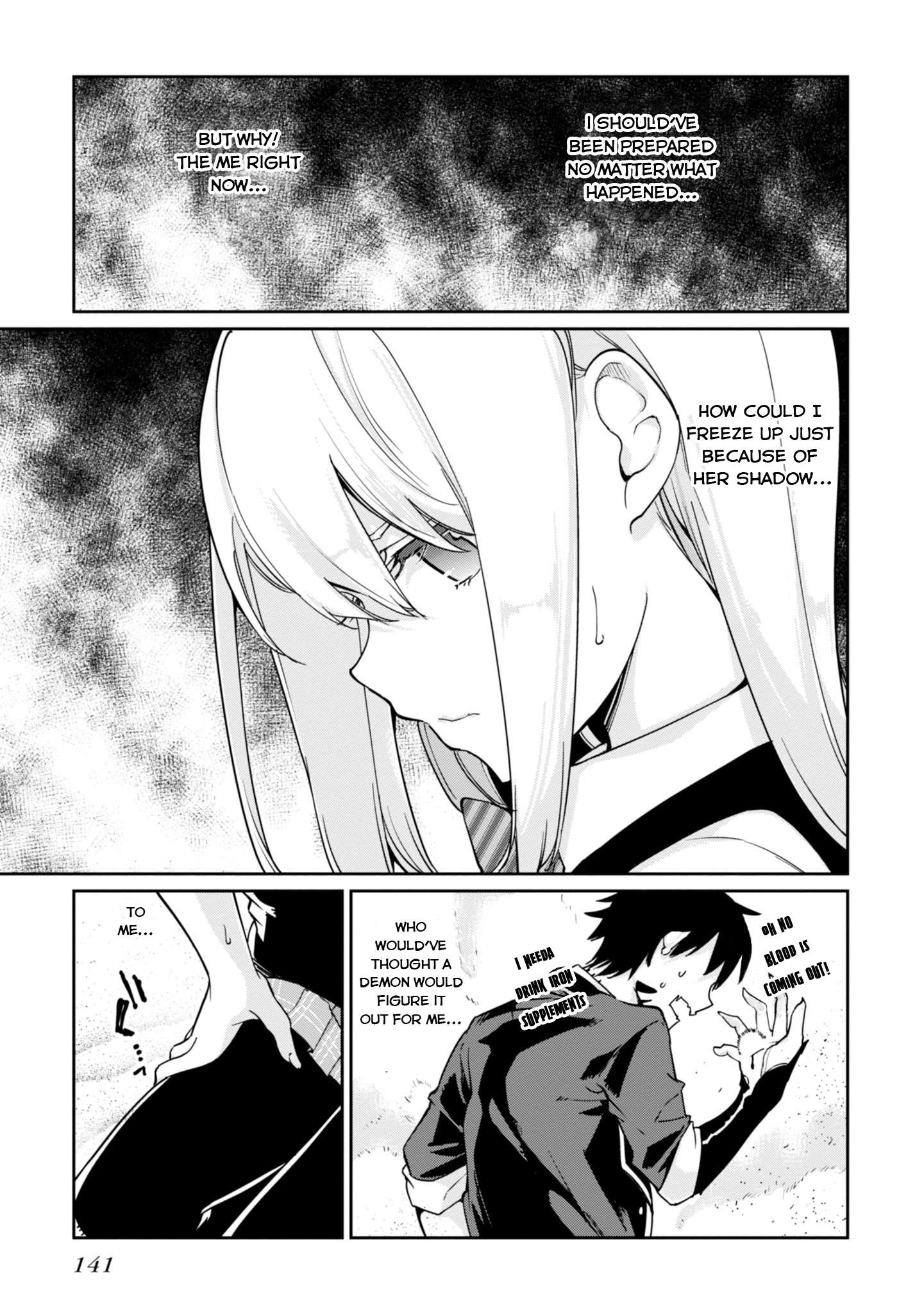 The Foolish Angel Dances With Demons Chapter 19 - Page 15 in English
