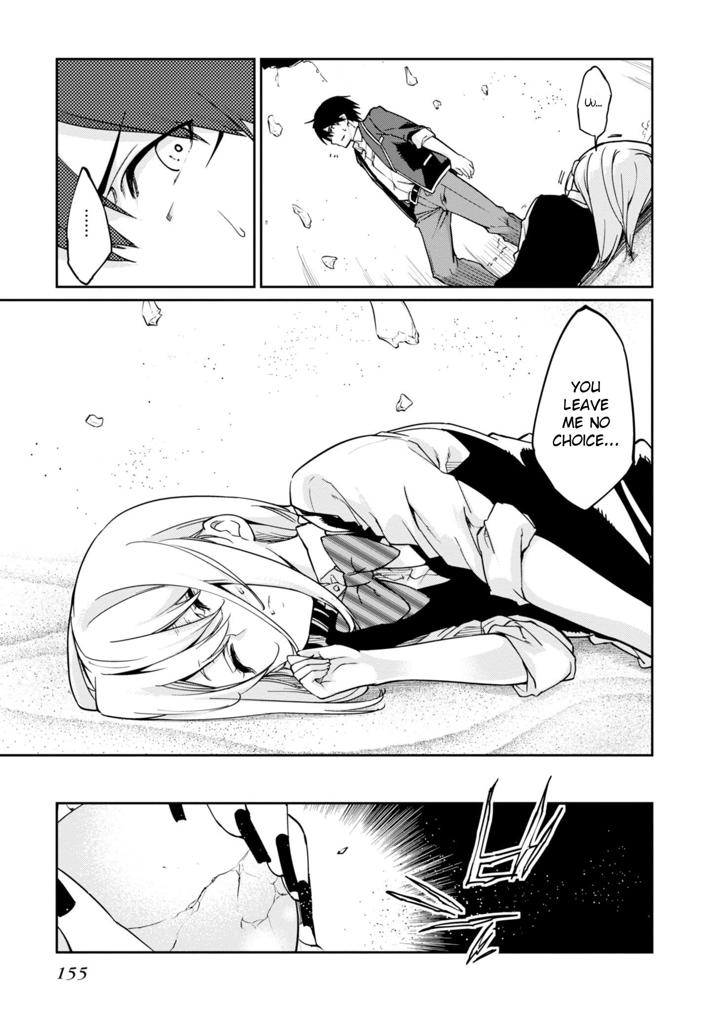 The Foolish Angel Dances With Demons Chapter 19 - Page 27 in English