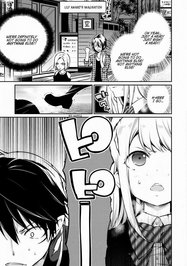 The Foolish Angel Dances With Demons Chapter 2 - Page 17 in English