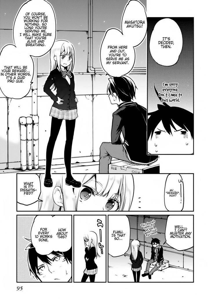 The Foolish Angel Dances With Demons Chapter 2 - Page 23 in English