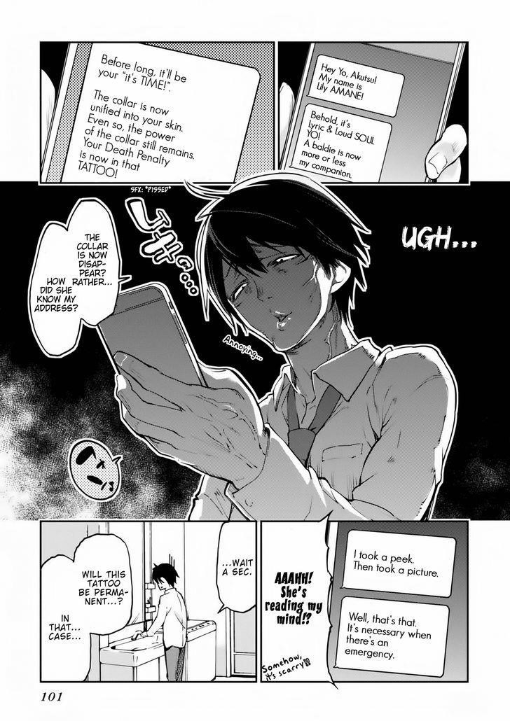 The Foolish Angel Dances With Demons Chapter 2 - Page 29 in English