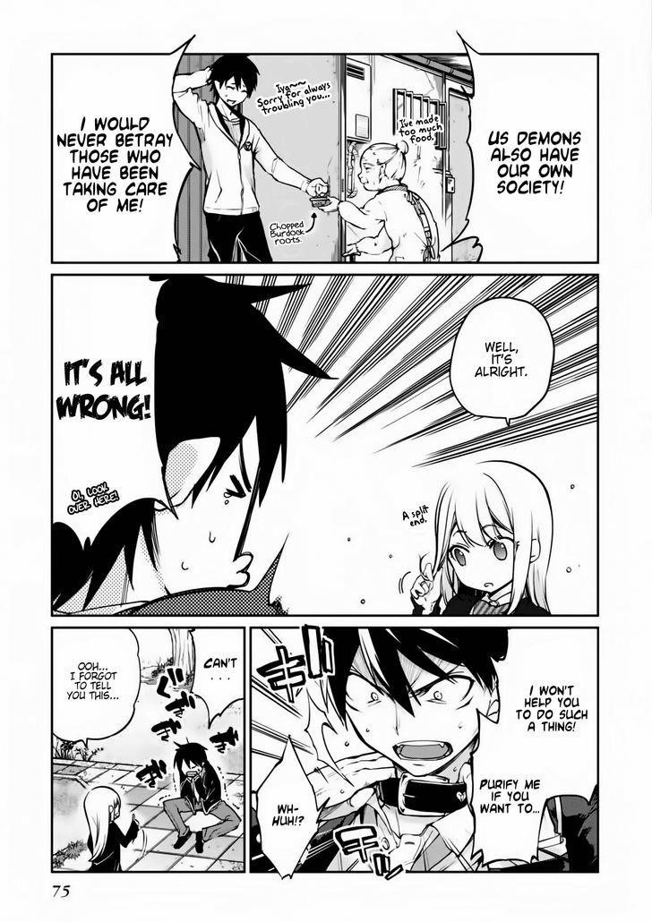 The Foolish Angel Dances With Demons Chapter 2 - Page 3 in English