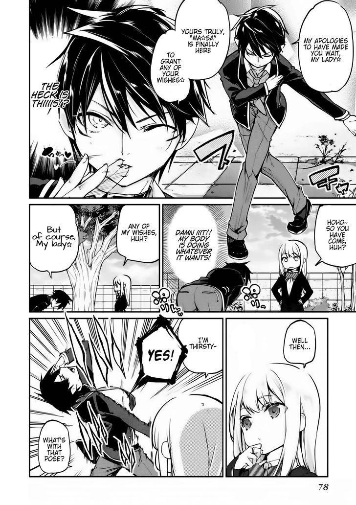 The Foolish Angel Dances With Demons Chapter 2 - Page 6 in English