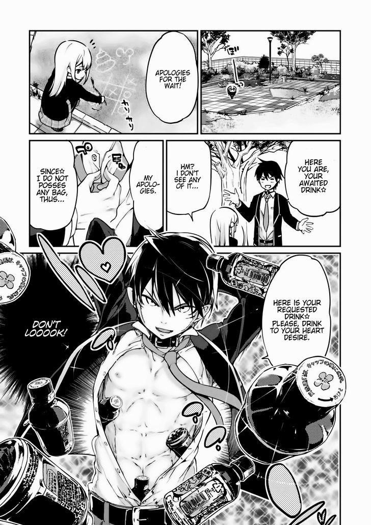 The Foolish Angel Dances With Demons Chapter 2 - Page 7 in English