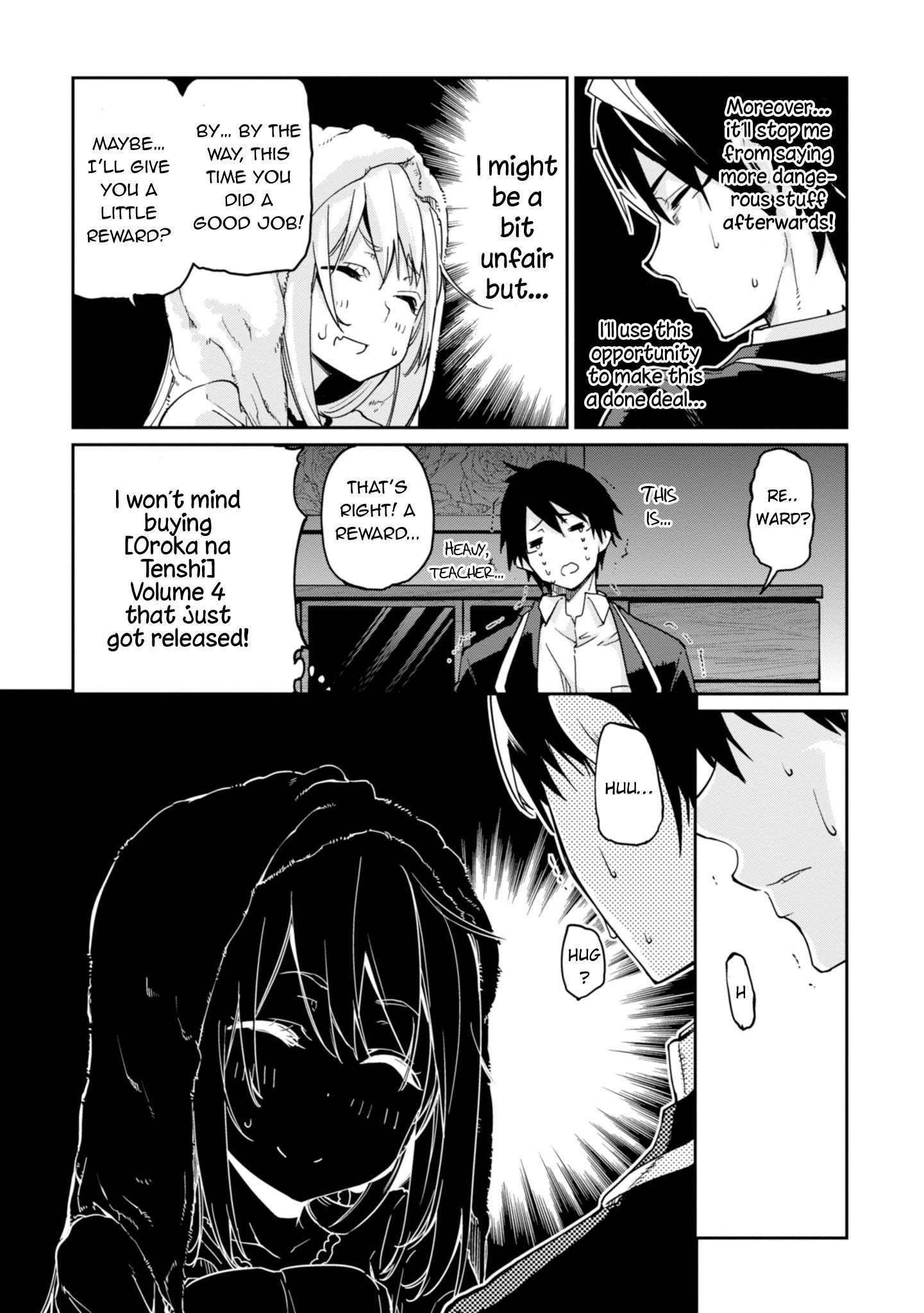 The Foolish Angel Dances With Demons Chapter 20 - Page 26 in English