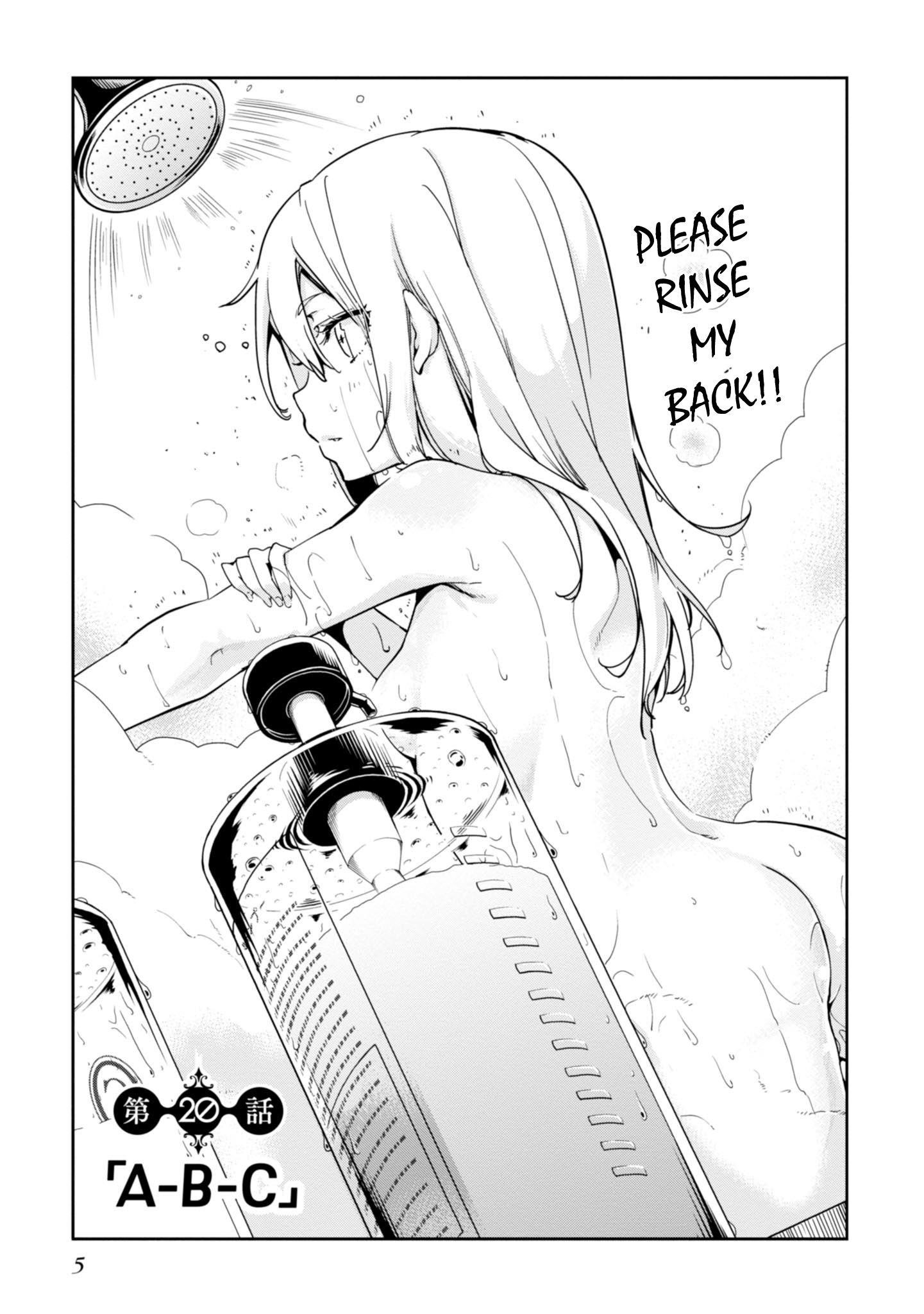 The Foolish Angel Dances With Demons Chapter 20 - Page 8 in English