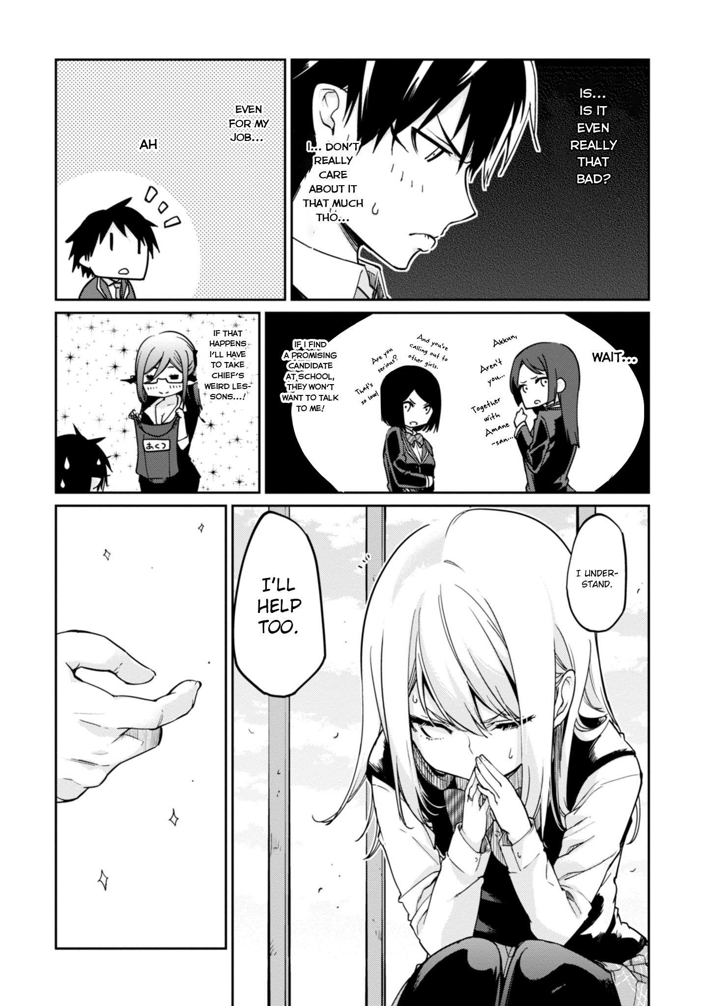 The Foolish Angel Dances With Demons Chapter 22 - Page 11 in English