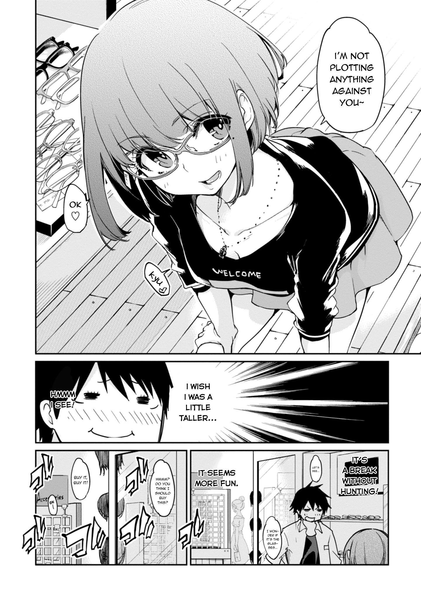 The Foolish Angel Dances With Demons Chapter 23 - Page 3 in English